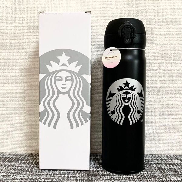 スターバックス 魔法瓶 水筒 500ml ロック付き STARBUCKS ボトル スタバ 新品黒色