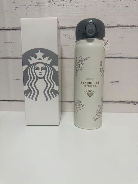 スターバックス 魔法瓶 水筒 500ml ロック付き STARBUCKS ボトル スタバ 新品