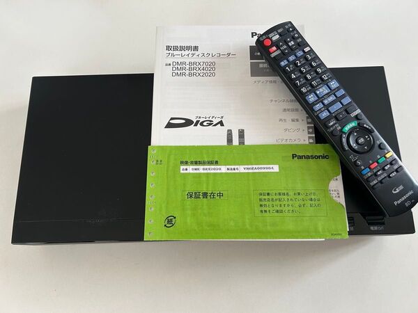【美品】Panasonic ブルーレイディスクレコーダー DMR-BRX2020 リモコン、各種ケーブル付き