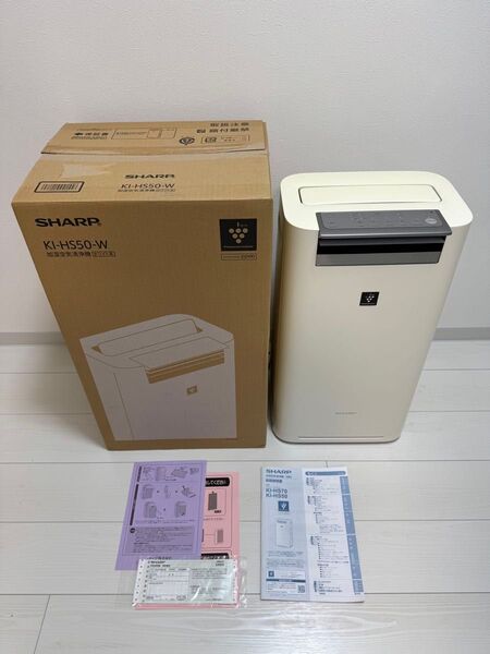 SHARP シャープ KI-HS50-W 加湿空気清浄機