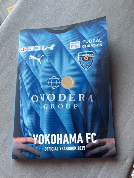 横浜FC オフィシャル ファンブック 2025