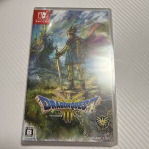 ドラゴンクエストIII そして伝説へ…