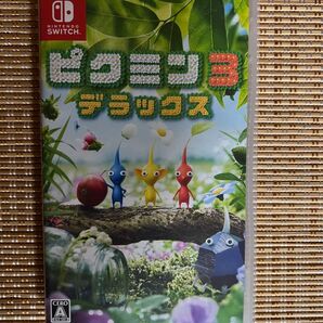 ピクミン3 デラックス