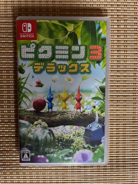 ピクミン3 デラックス