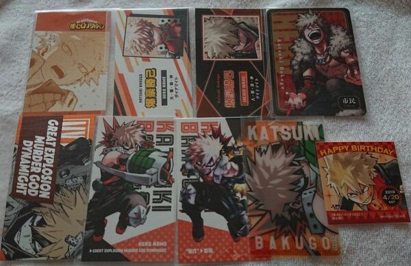 僕のヒーローアカデミア ヒロアカ 爆豪 まとめ売り 原作商品