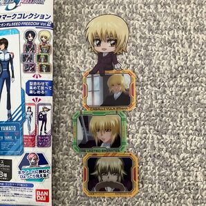 ガンダムSEED FREEDOM ブックマークコレクション Vol.2 カガリ・ユラ・アスハ SD&シーンデザイン