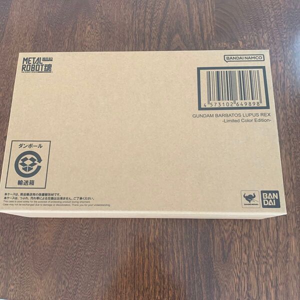 METAL ROBOT魂 ガンダムバルバトスルプスレクス Limited Color