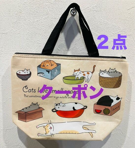 【新品】保冷バッグ エコバッグ ランチバッグ ねこ柄