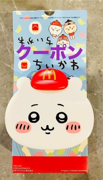 マクドナルド ハッピーセット ちいかわ第2弾 ちいかわ メモセット