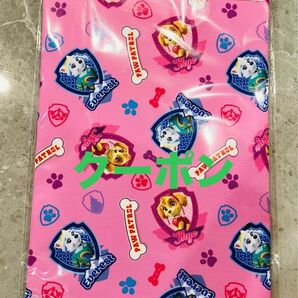 【新品・未使用】パウパト パウパトロール 巾着