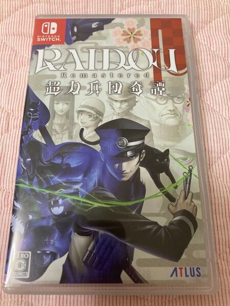 【Switch】 RAIDOU Remastered:超力兵団奇譚 先着購入特典 DLC付き