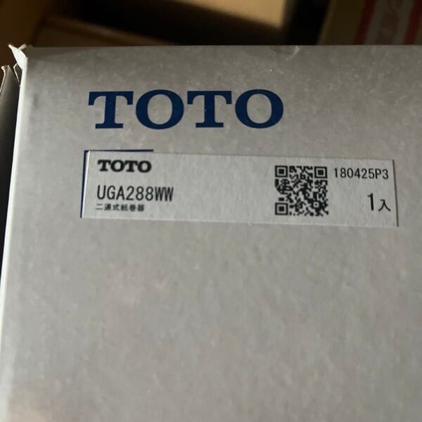 TOTO UGA288WW 二連式紙巻器