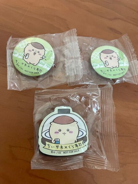 ちいかわ×くら寿司 コラボ商品 マグネットシート くりまんじゅう&シーサー 未開封 缶バッジ くら寿司 コラボ ちいかわ