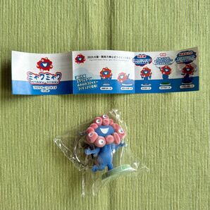 【新品未開封】大阪関西万博★ミャクミャク フロッキーフィギュア バランス