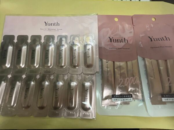 新品未使用 Yunth 生ビタミンC美白美容液 14包 ユンス 薬用ホワイトニングエッセンス+おまけビタミンC