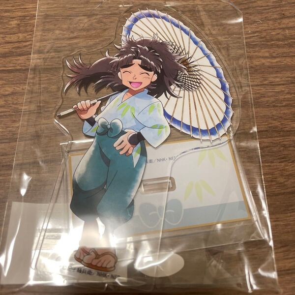 竹谷八左ヱ門 BIGアクリルスタンド みんなで下町散策の段 アクスタ 忍たま乱太郎