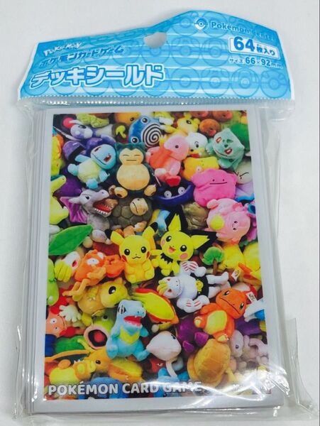 ポケモンカードゲーム デッキシールド Pokmon fit ポケモンフィット 新品未開封