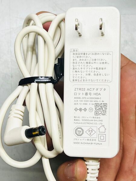 KDDI純正Speed Wi-Fi HOME 5G L13 ZTR02専用ACアタブタ