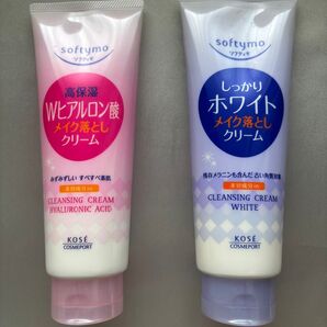 softymo メイク落としクリーム