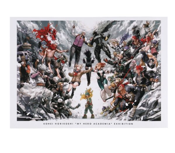 堀越耕平『僕のヒーローアカデミア』原画展 公式図録 ヒロアカ原画展