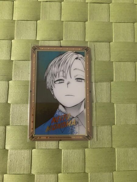 【クーポンで200円引】ヒロアカ原画展 箔押しクリアカードコレクション ヒロアカ展 物間寧人