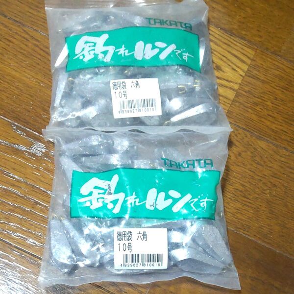タカタ 六角 10号 徳用袋2袋