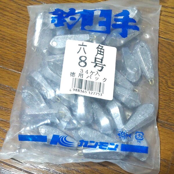 カンモン 六角8号 徳用パック 34個入り
