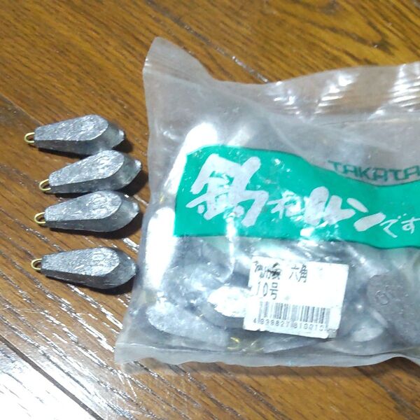 タカタ六角オモリ 10号 徳用袋とバラ4個