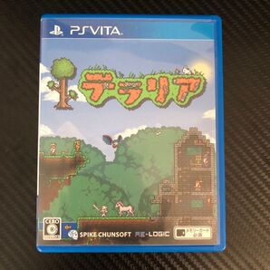 PSVITA テラリア