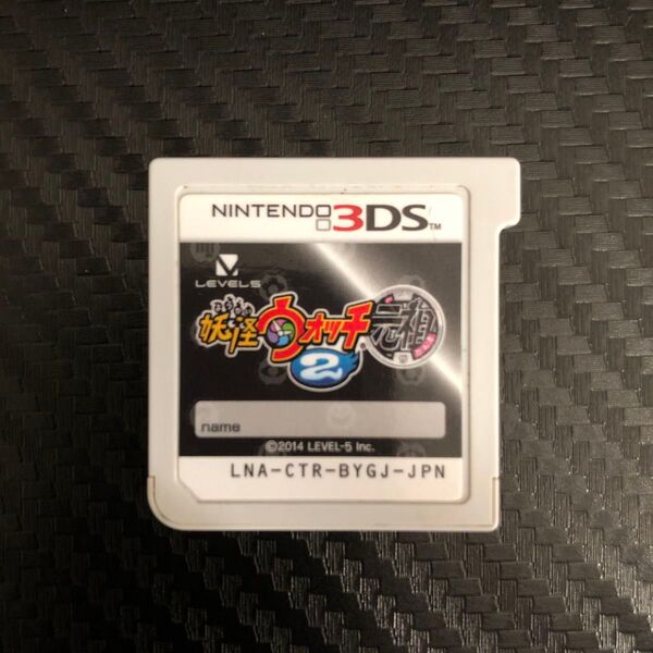 3DS 妖怪ウォッチ2 元祖 ソフトのみ