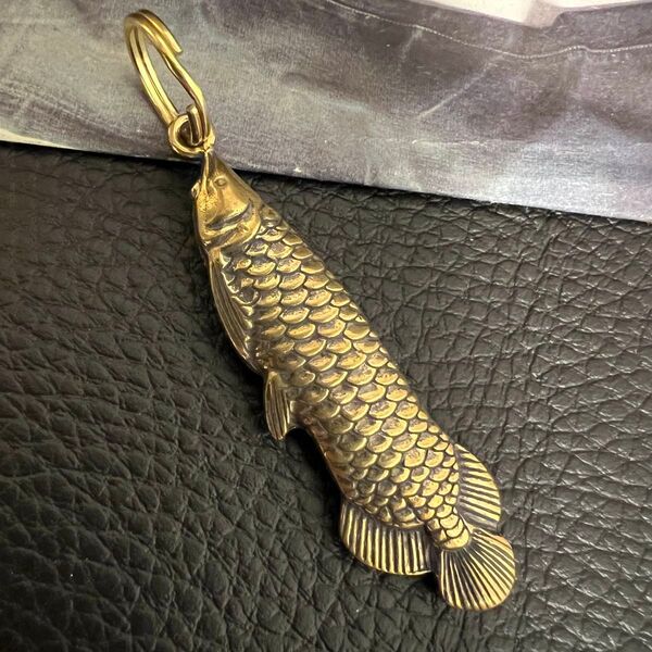 開運 アロワナ 魚 真鍮キーホルダー ヴインテージ 金運UP