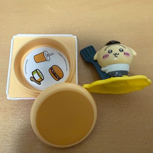 ちいかわ マック マクドナルド ハッピーセット うさぎ おもちゃ