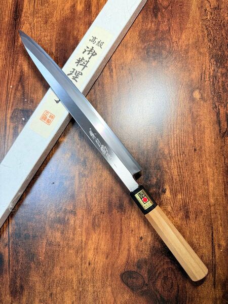 【堺打刃物】刺身 柳刃 白ニ鋼 包丁 尺 水牛八角柄