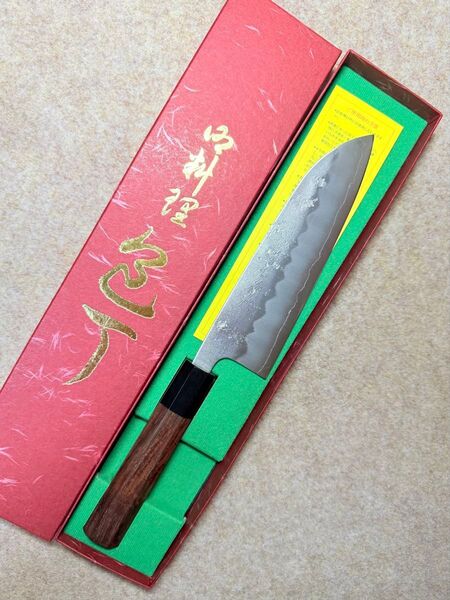 義弘作 三徳 包丁 銀三鋼 梨地 山脇刃物製作所 紫檀水牛八角柄