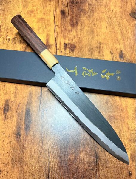 森本光一作 和牛刀 黒打 包丁 8寸 白ニ鋼 紫檀白水牛八角柄