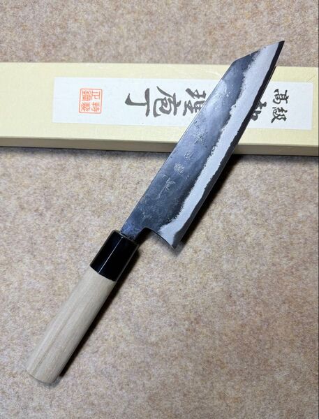 堺白鶴作 文化 包丁 黒打 青鋼 6寸 水牛角柄