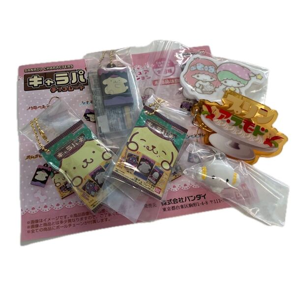sanrio characters キャラパキ チョコレート ミニチュア コレクション ポムポムプリン ハンギョドン ガチャ製品