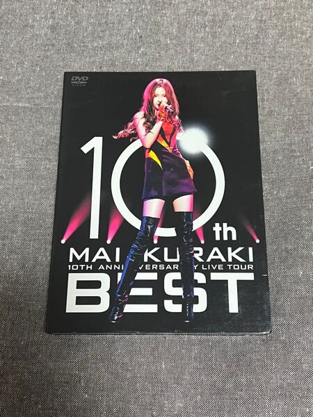 倉木麻衣 10TH ANNIVERSARY MAI KURAKI LIVE TOUR “BEST” DVD