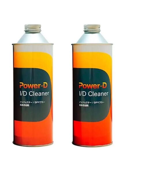 2本セット パワーD 添加剤 1/Dクリーナー+ディーゼルエンジン専用500ml 2本