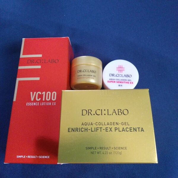 ドクターシーラボ アクアコラーゲンゲルエンリッチリフト プラセンタ120g&エッセンスローション120ml&ゲル15g