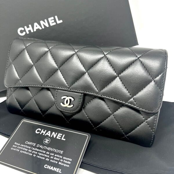 CHANEL シャネル ラムスキン マトラッセ ロングフラップウォレット 長財布