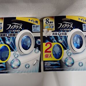 ファブリーズ トイレ用消臭剤 4個セット