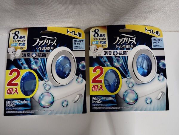 ファブリーズ トイレ用消臭剤 4個セット