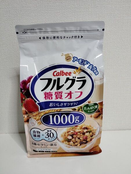 カルビー フルグラ 糖質オフ 1000g