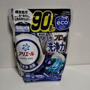 アリエール ジェルボール プロ 90個 1.62kg