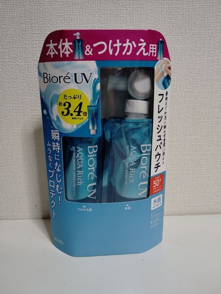 ビオレUVアクアリッチウォータリーエッセンスr