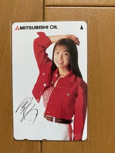  telephone card unused Hinagata Akiko Mitsubishi kerosene ②