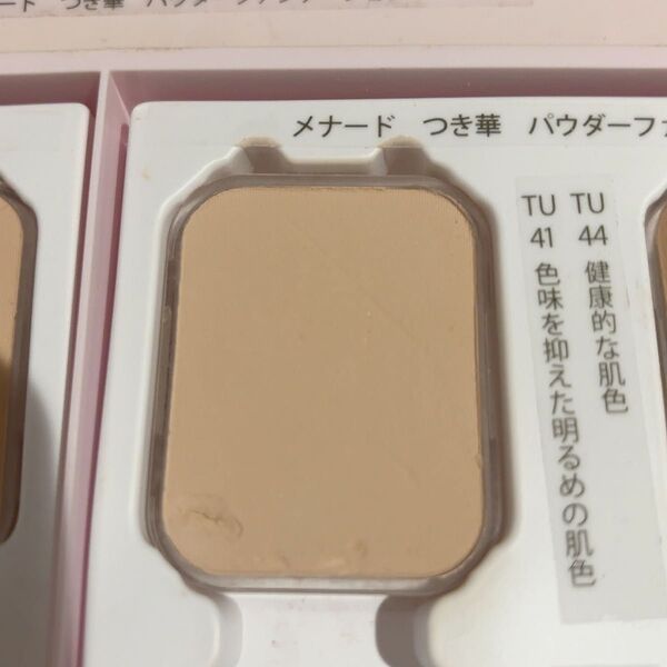 MENARD メナード つき華 パウダーファンデーション 41 スペアー