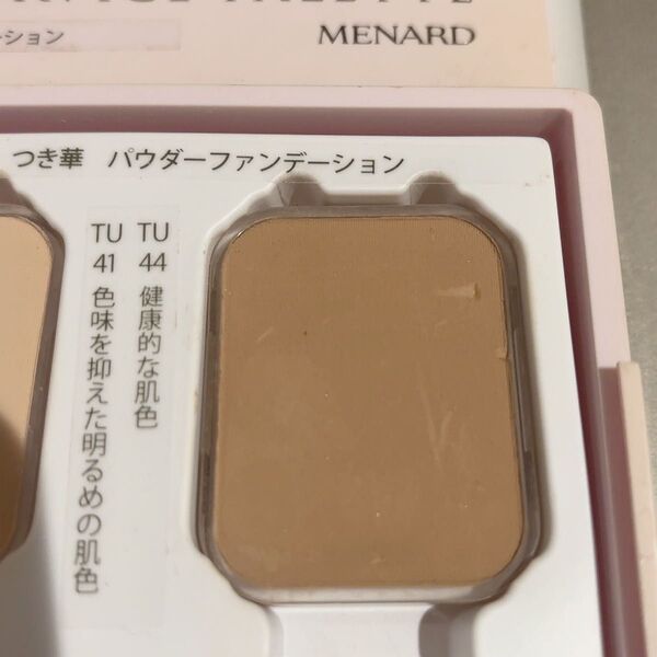 MENARD メナード つき華 パウダーファンデーション 44 スペアー