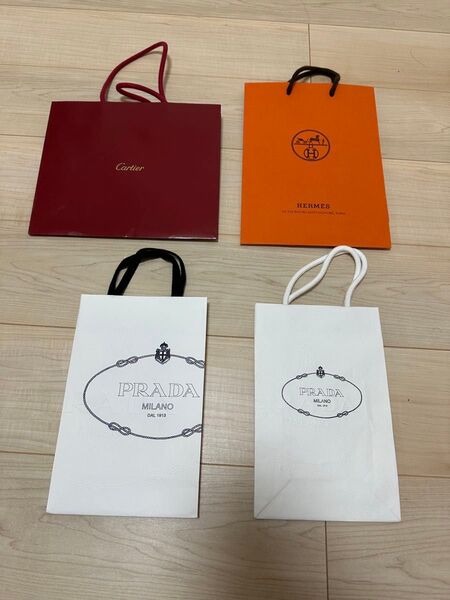 紙袋4点セット Cartier HERMES PRADA ショッパー
